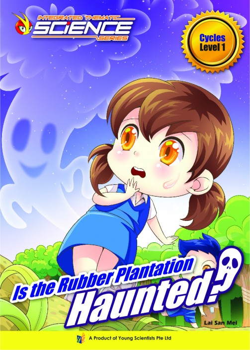 IS THE RUBBER PLANTATION HAUNTED?  Level 1
